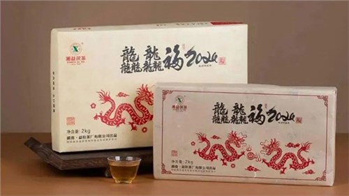 【集團(tuán)益陽(yáng)茶廠新品上市】湘益龍年生肖茶“龘龘福2024”“龍”重登場(chǎng)，賀歲上新！