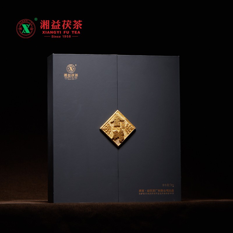 湘益黑茶湖南安化正宗黑茶益陽(yáng)茶廠(chǎng)金磚獲茶1kg
