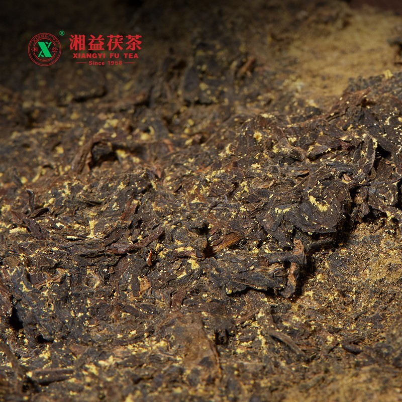 湘益黑茶湖南安化正宗黑茶益陽(yáng)茶廠(chǎng)金磚獲茶1kg