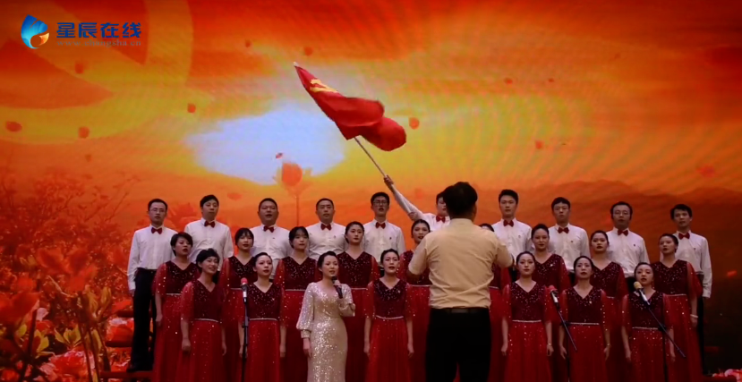 我司獲芙蓉區(qū)隆平高科技園“學(xué)黨史、感黨恩、跟黨走” 慶祝建黨100周年合唱比賽二等獎(jiǎng)
