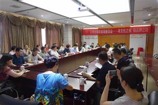 省直工委、省社領(lǐng)導(dǎo)赴我司直屬企業(yè)益陽、白沙溪茶廠進(jìn)行“文明創(chuàng)建聯(lián)基層”專題調(diào)研工作