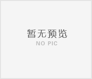 茶博館營業(yè)員（茶藝師）